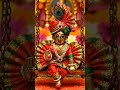 🌸 Mere Kanha Ka Manmohak Roop Laddu Gopal Bhajan Banke Bihari Ki Muskaan Krishna Devotional Status