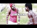 Nyanda beteli CHEKECHA tease Mp3 Song