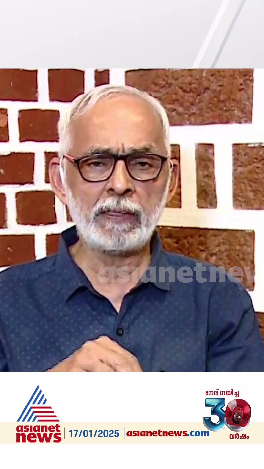 'കൊക്കക്കോള കമ്പനിയ്ക്ക് വെള്ളം അളന്ന് നൽകണമെന്ന് വാദിച്ചിരുന്നയാളാണ് എം ബി രാജേഷ് '