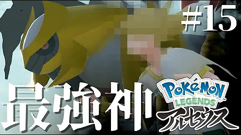 ピクトポケモンパクリ
