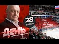 "Спартак" остается без арены. День с Алексеем Шевченко