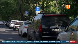 картинка: Көлік жүргізушілерінің назарына!