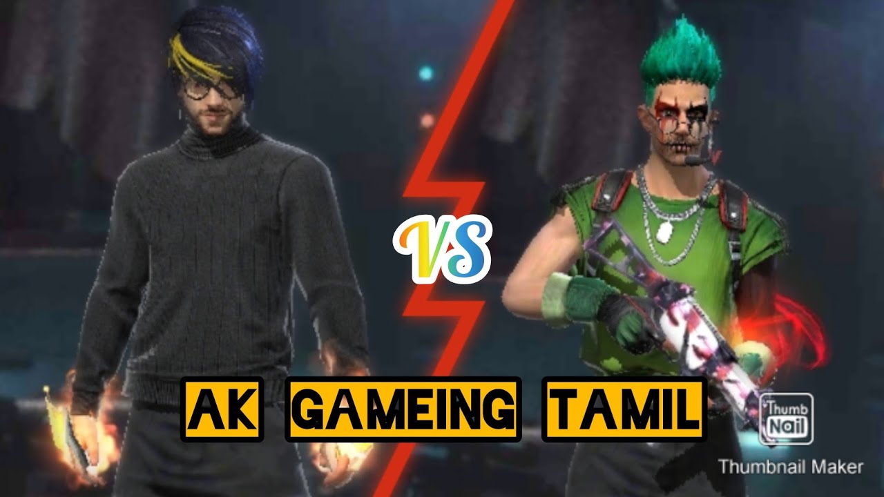1vs1 match ak gaming tamil... 👊👊👊