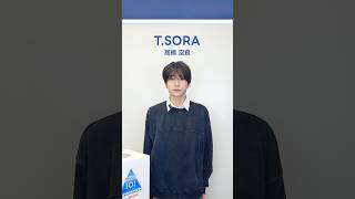 𝗧𝗜𝗠𝗘 𝗔𝗧𝗧𝗔𝗖𝗞 𝗞𝗘𝗬𝗪𝗢𝗥𝗗 𝗚𝗔𝗠𝗘⌛️⚡️⡱T.SORA ( 髙橋 空良 )