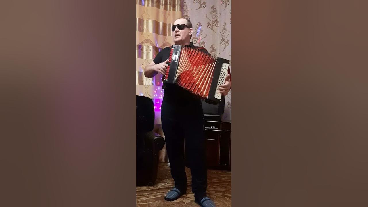 Щербаков прощальное танго