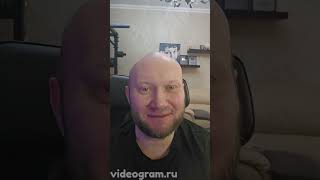 Видеопоздравление от Юрий Спасокукоцкий - videogram.ru/superbiceps