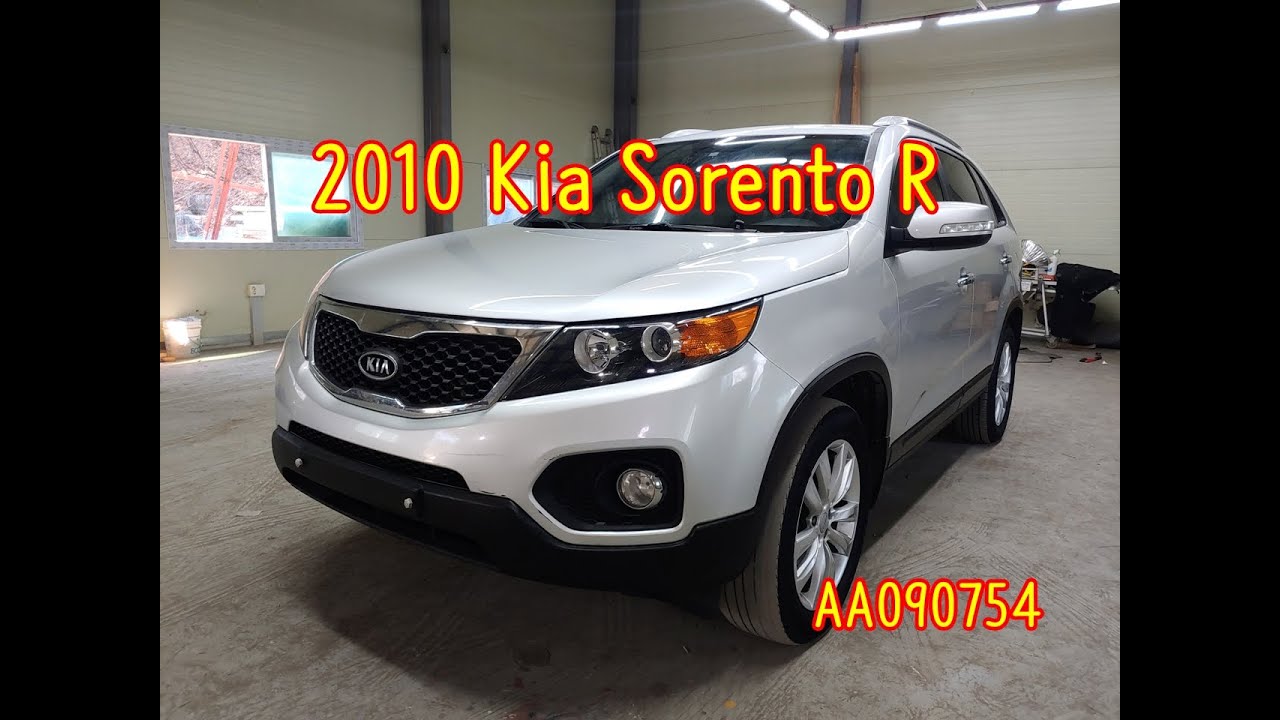 Kia sorento r