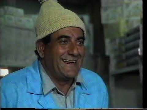مسلسل الكحتوت الحلقة الرابعة والخامسة الجزء الرابع