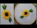 sunflower hand embroidery design| how do you embroider a sunflower design