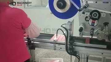 security seal applicator machine for small box|YQ top surface labeling equipment  #labelers