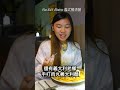 亞米15歲生日餐酒館Q&A！生日願望、18歲計畫全曝光｜安娜手作鉤織蛋糕驚喜SunnyYummy！