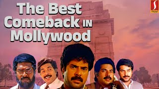 New Delhi Malayalam Blochbuster Full Movie | Mammootty | Joshiy | Suresh Gopi | Urvashi | Sumalatha