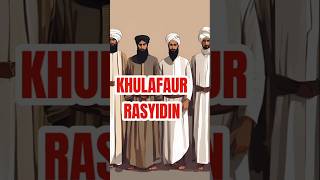 Download Lagu Khulafaur rasyidin! Siapa sajakah mereka? #dakwah #shorts #islam #motivation #islamicshorts MP3