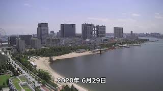 20200629 1000