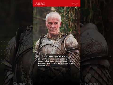 Без них не смешно: актёры, бросившие сериал на полпути #кино #киноактеры #фильм