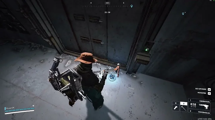 Blue Gate Communication Tower Key Location Guide ARC Raiders Ключ от диспетчерской вышки синих ворот