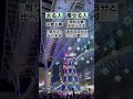 太る人と痩せる人は違い7選(考え方)