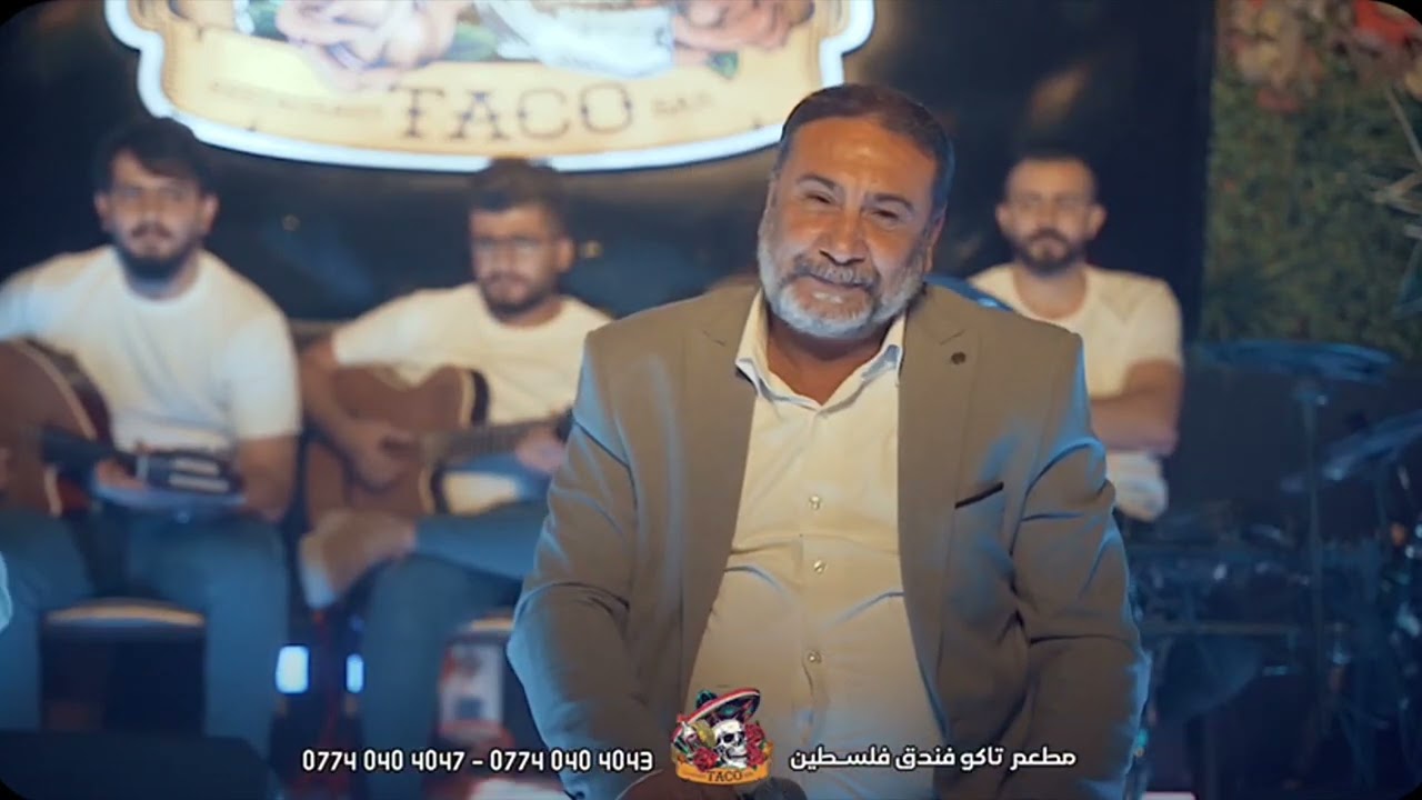ديو الكبار ❤️ الشعر والطرب الشاعر الكبير يحيى العلاق ، والنجم الكبير عبد فلك (الجزء الاول)