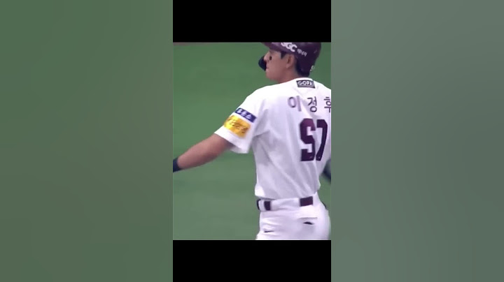 이정후 분노의 빠던