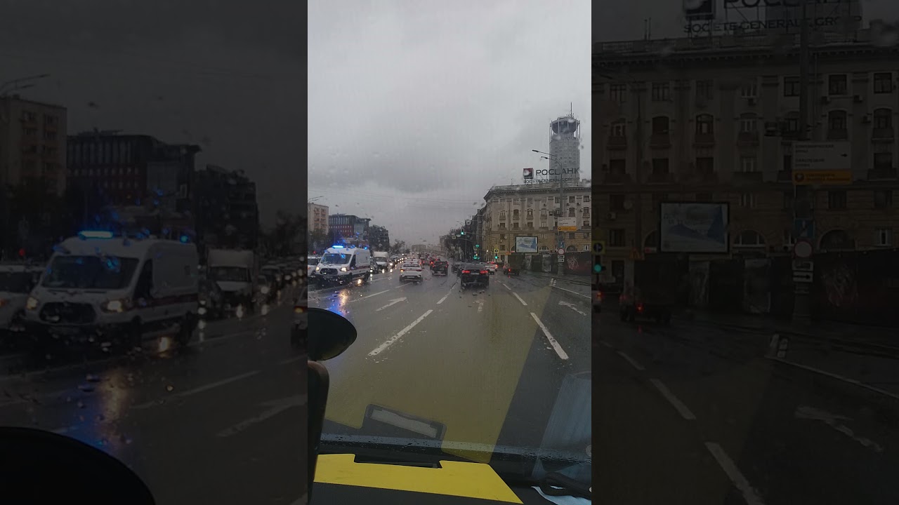 Мотор сити москов
