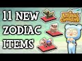 NEW Zodiac Items Added in 2.0.4 Update and How To Get Them All | Animal Crossing New Horizons