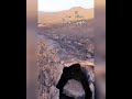 كلا إذا دكت الأرض دكا دكا رعد الكردي كلا إذا دكت الأرض دكا دكا رعد الكردي