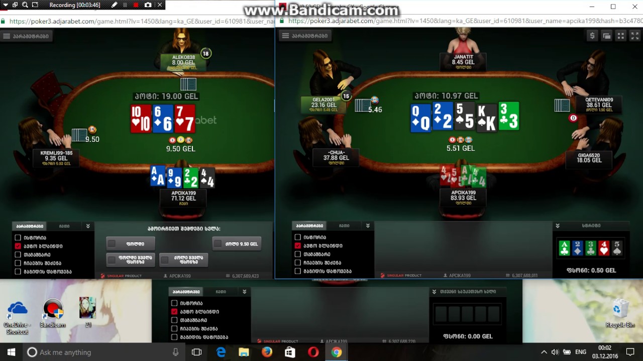 adjarabet poker omaha ( big stack) 2550 501 YouTube