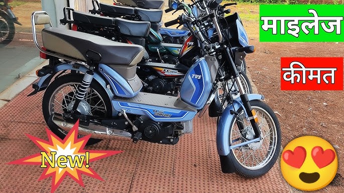 TVS XL Heavy Duty Price in Nabarangpur - Check Scooter On Road Price 2023