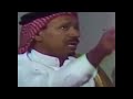 قصيدة راشد بن الذيب العجمي كامله بصوته الله يرحمه mp3