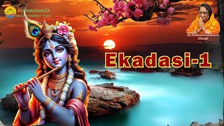 Ekadasi Series | Ekadasi 1 | Krishna Ashtakam by Adi Shankaracharya