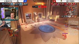 Are Shanghai going to be the best team in OWL 2021? - SEO vs SHD Nexus Cup Finals