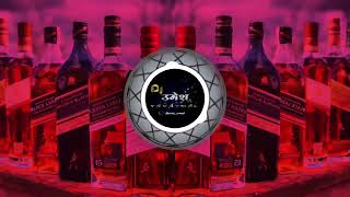 Maal Piyenge Tapori Mix  Dj Umesh U0026 Akash Yavatmal