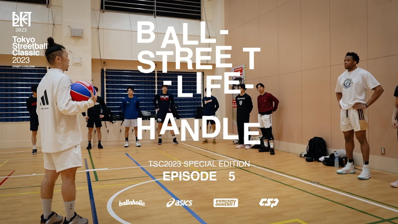 ballaholic バスケットボールユニフォーム 5 ballaholic バスケットボールユニフォーム 5 ballaholic