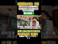 岡林信康#岡林信康#見るまえに跳べ#政治#アイドル#昭和歌謡#はっぴいえんど#松本隆#70s#citypop #80s #レトロ#レコード#shorts #昭和#邦楽#80s#フォーク#吉田拓郎