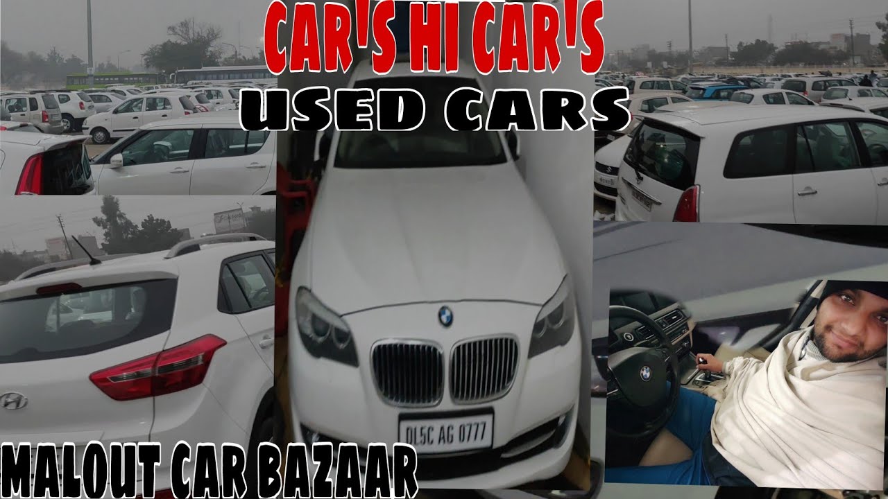 Malout Mandi(PB) car bazaar, biggest car bazaar,Malout vlog, Used Cars