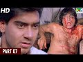 Divya Shakti (1993) | Ajay Devgn, Raveena Tandon, Satyendra Kapoor, Amrish Puri | Part - 07