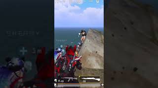 Most Confusing Attack In PUBG Mobile