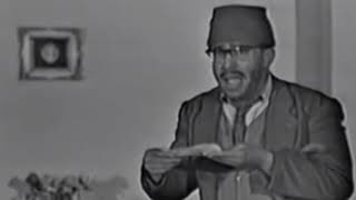 أسعار مصر زمان شوف المبلغ الـكبير ده 1968 من مسرحية السكرتير الفني