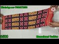 Sambalpuri suta saree collection with price in manaslaxmi fashion 