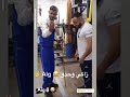 زاكي كتالونيا الله يحفظك اطلقني هههه