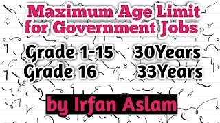 Maximum Age Limit For Government Jobs Stenotypist Aps Ldc,Udc By Irfan Aslam