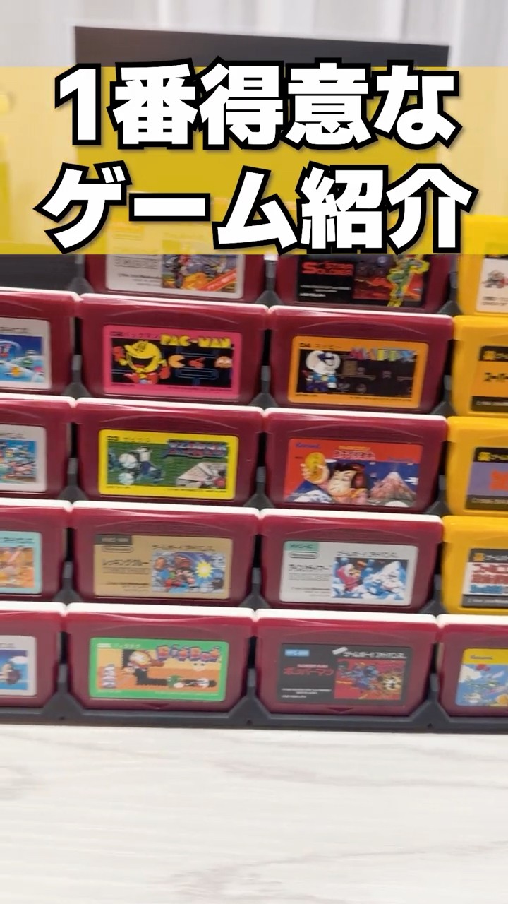 Retro Game Collecting Ep. 269] Looking for challengers. #retrogame