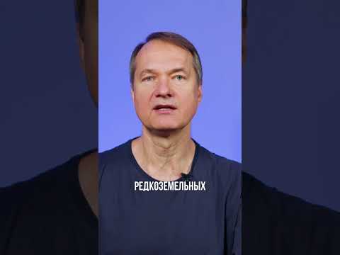 Встреча Си Цзиньпина и Трампа #китай #сша #трамп #сицзиньпин #тарифы #редкоземы #геополитика