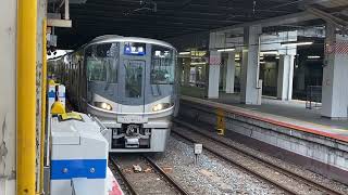 JR京都線225系3次車L2普通(高槻から快速)姫路方面網干行き発車シーン@京都