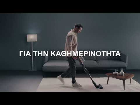 Rowenta X-Force Flex 15.60 Επαναφορτιζόμενη Σκούπα Stick 32.4V Μαύρη