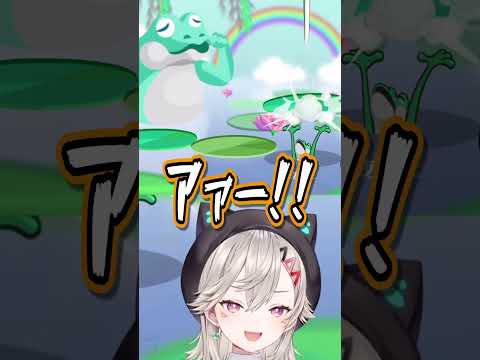 カエル地獄ミラクルスターズ【ぶいすぽ/切り抜き】#shorts #小森めと #vtuber