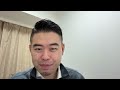 衆議院選挙、自民党大敗！考察と個人的不安を話します。