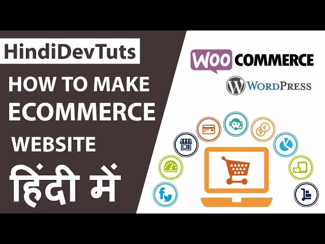 how to make ecommerce website in hindi part 01 wordpress tu