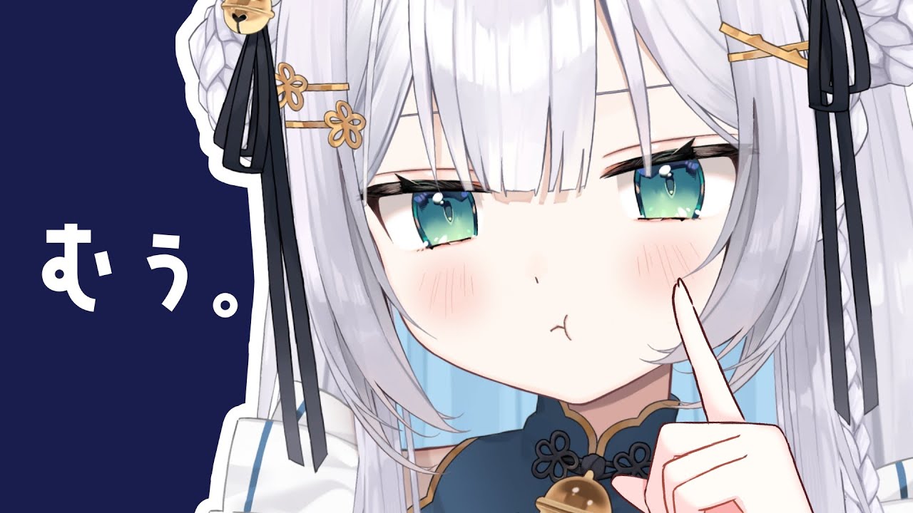 【 雑談 】迷ったらココ！安心感のある夜カフェはいかが？☕💭深夜のお供にも◎／初見・ROM歓迎【 