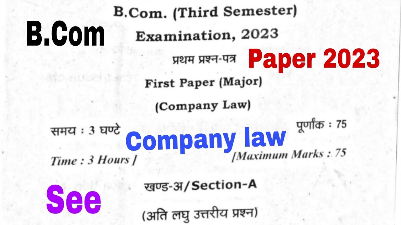 Company law questions paper Company law previous year question